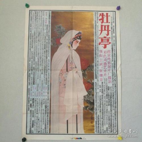 购买假塞达维尔大学文凭毕业证