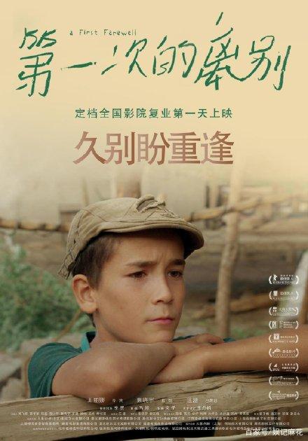 购买斯坦金国立工业大学毕业证