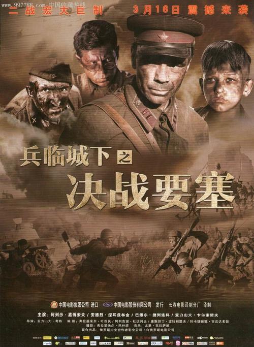 购买东南科技大学毕业证
